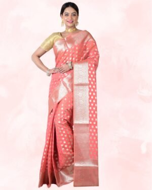 MRINAL